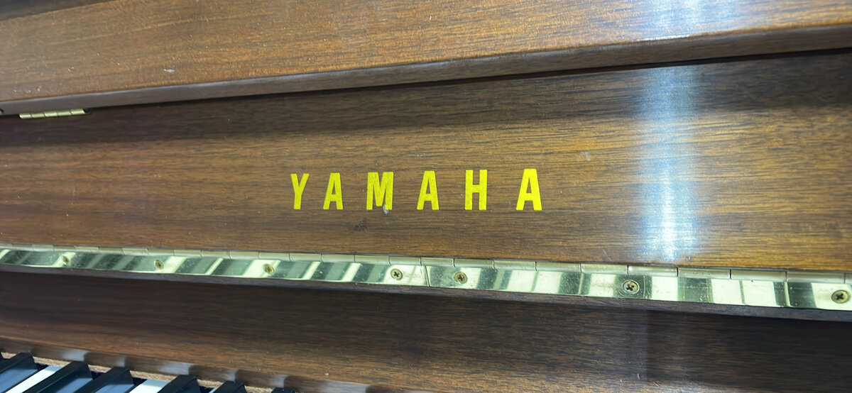 Yamaha lettering on the fallboard
